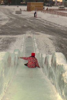 Πάγος χιονιού με κλίση πάγου