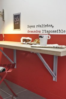 Τραπέζι αναδίπλωσης