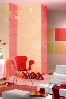 Διακοσμητικό χρώμα στο εσωτερικό