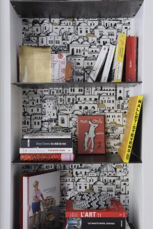 Αυτοκόλλητη μεμβράνη στο περίβλημα