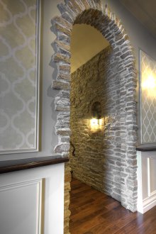 Εσωτερική πέτρινη καμάρα