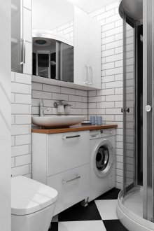 Μικρό μπάνιο με πλυντήριο ρούχων