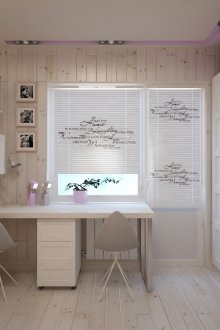 Παιδική 10 τ.μ. φωτεινή