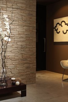 Η πέτρα στο διάδρομο είναι άγρια