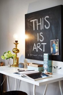 Πλάκα σχιστόλιθου στο εσωτερικό