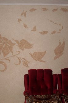 Beige Liquid Wallpaper Dibujos