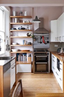 Μικρό κιγκλίδωμα για την κουζίνα