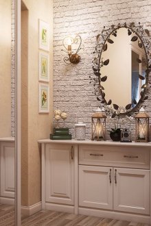 Υγρή ταπετσαρία