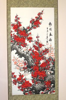 Διακοσμητικό πάνελ από ιαπωνικό χαρτί