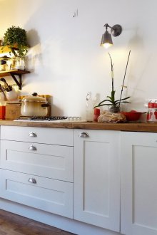 Υποδοχή κουζίνας οπίσθιου φωτισμού