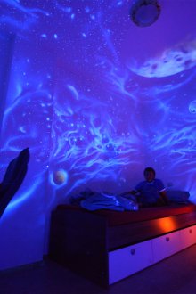 Φωτιζόμενη ταπετσαρία χώρου