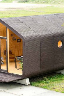 Χώρα αλλαγή κατοικίας κινητό