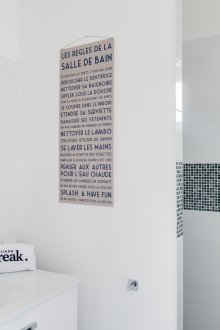 DIY μπάνιο με διαμέρισμα