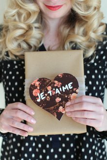 Δωροεπιταγή για τις 14 Φεβρουαρίου