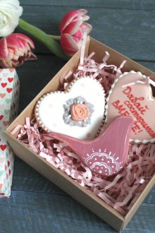 Δωρίστε το δώρο για τις 14 Φεβρουαρίου