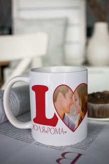 Δώρο για το κύπελλο do-it-yourself της 14ης Φεβρουαρίου