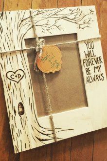 Δώρο για τον Φεβρουάριο του δεκατέσσεριου πλαισίου με την επιγραφή