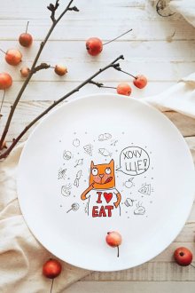 Δώρο για τον εορτασμό της 14ης Φεβρουαρίου