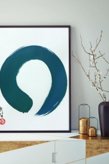 Ιαπωνικό εσωτερικό με συρταριέρα