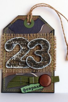 DIY χειροτεχνίες στις 23 Φεβρουαρίου