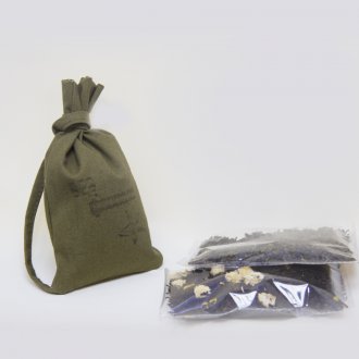 Δώρα για τον εορτασμό του τσαγιού