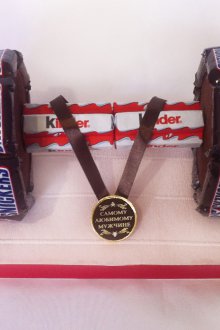 Δώρα για τις 23 Φεβρουαρίου make-yourself καραμέλα και σοκολάτα