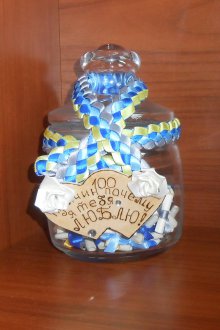 Δώρα για τις 23 Φεβρουαρίου το κάνετε μόνοι σας αγαπημένο