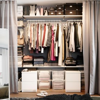 Ζωνοποίηση με κουρτίνες με οδηγό