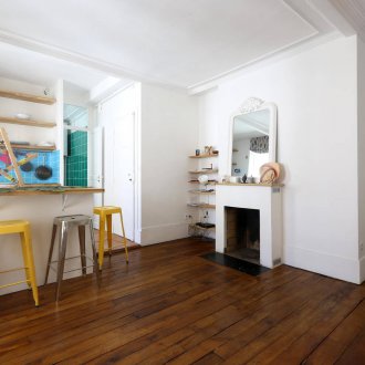 Εσωτερική μπάρα διαμερίσματος