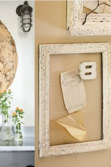 Πλαίσιο για τον καθρέφτη