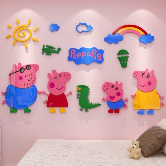 Διακόσμηση για παιδιά