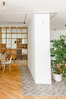 Εργασία στο σπίτι με κουρτίνα