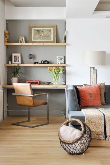 Εργασία στο σπίτι συνδυαστικά