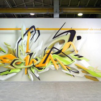 3d γκράφιτι στο εσωτερικό