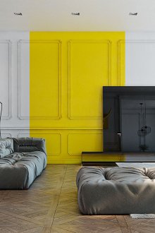 Λευκό-κίτρινο τοίχο με καλούπια στο σαλόνι